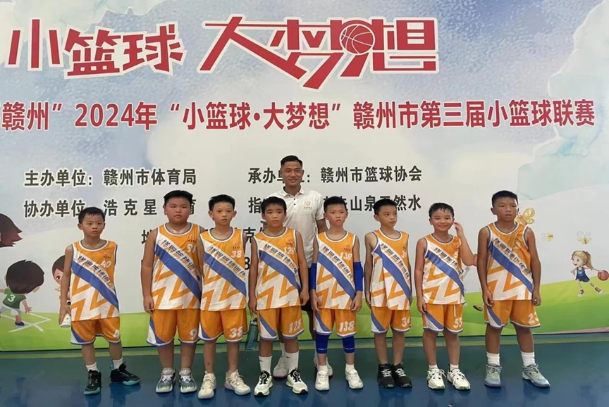 家长如何为孩子选择合适的篮球冬令营?_2